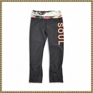 Lululemon x Soul Cycle Black Cropped Side Logo Leggings Size 4